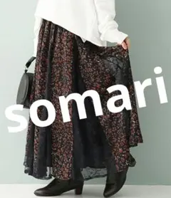 新品未使用　somari　レース切り替えフレアースカート　ネイビー×ブラウンのサムネイル