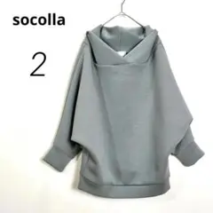 c6096【ソコラ】長袖 ドルマン トップス M グレー オーバーサイズ