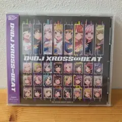 D4DJ XROSS∞BEAT