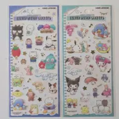 【匿名発送】サンリオ フラッフィースケッチステッカーズ 2点セット
