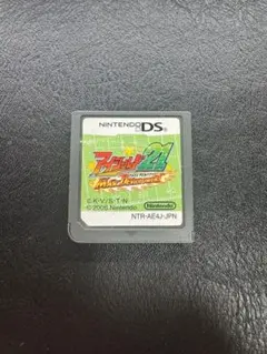 アイシールド21 マックスデビルパワー