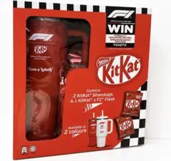 海外限定　KitKat × F1 水筒とキットカットセット 海外限定 KitKat × F1 水筒とキットカットセット - メルカリ