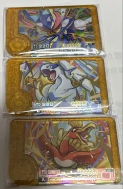 ポケモンフレンダ　ゲッコウガ　ルギア　ホウオウ　レガシー