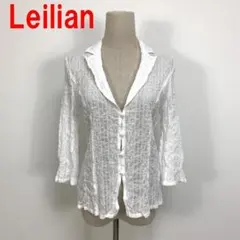 Item thumbnail for item 0394aec4-6eea-4824-9bb5-fe1d7995bae9