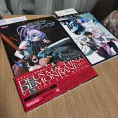 Item thumbnail for item db1d9b5d-ff93-4cb3-b3cb-bd5f13fa0bbe