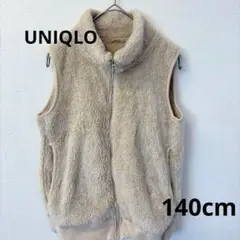 UNIQLO キッズ ボアベスト ベージュ　140cm 秋冬