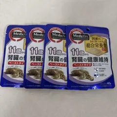 Item thumbnail for item 02c20cb0-1ef1-47aa-a62f-9e15398d9ed2