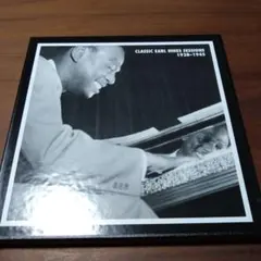 MOSAIC クラシック・アール・ハインズ・セッションズ　1928-45