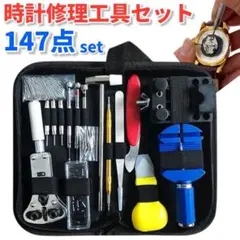 Item thumbnail for item 2cb14fd3-6ab2-4500-a123-3ecdf9ddabd9