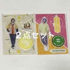 藤澤涼架　アクリルスタンド２種　LANDMARK ミセスグリーンアップル　②