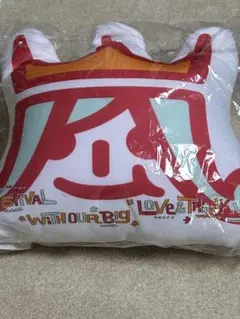 2025年最新】嵐フェス クッションの人気アイテム - メルカリ