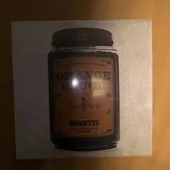 MANTIS ORANGE SAUCE MIX CD