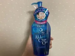 洗顔専科 オールクリアオイル 230mL メイク落としのサムネイル