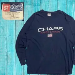 【希少】USA製 90s チャップス ラルフローレン ロンT 紺 M 星条旗ロゴ