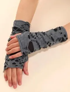 ☆新品☆ アームカバー　アームウォーマー　ダメージ加工　グレー