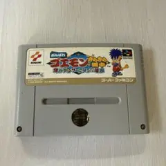 がんばれゴエモン　きらきら道中　僕がダンサーになった理由(バッテリー交換済み)