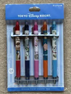 フリクション　ディズニー