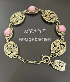 英国製 MIRACLE ヴィンテージブレスレット ピンクムーングロウガラス