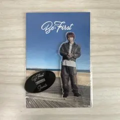 Item thumbnail for item 592f16ee-2ed5-43d8-8091-f01f1b08fe1f