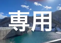 平野紫耀　まとめ売り 平野紫耀 雑誌 まとめ売り16冊(2018-2022)(バラ売り可) - メルカリ