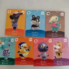 トレーディングカードセット 7枚