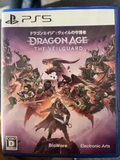ドラゴンエイジ：ヴェイルの守護者 PS5