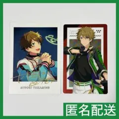 あんスタ　ぱしゃっつ　翠　まとめ売り