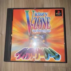 【帯付/動作未確認】PS1 ヴィクトリーゾーン パチンコシミュレーター
