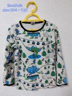 Småfolk 雪山と動物プリント 長袖カットソー オーガニックコットン
