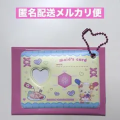 サンリオ ウサハナ シークレットパスケース ねこみみメイドカフェ