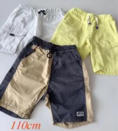 ズボン　110㎝　男の子　まとめ売り　パンツ　FOキッズ ZARAなど半ズボン
