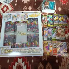 2025年最新】vstarスペシャルセット ロストアビスの人気アイテム