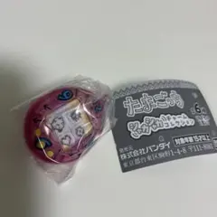 透明ピンク(まめっち) たまごっち シャカシャカチャームコレクション