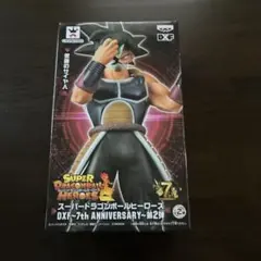 2026年最新】ドラゴンボールヒーローズ 未開封boxの人気アイテム