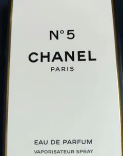 シャネル Ｎｏ５ オードゥパルファム サンプル