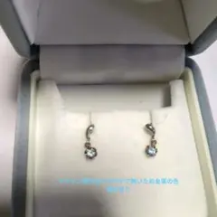 2月最後のお値下げ　青色クリスタルのフックピアス キャッチ無し