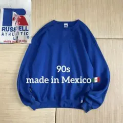 90s メキシコ製 ラッセル 無地 スウェット 前V 青 ブルー L