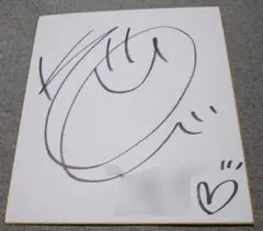 2025年最新】声優直筆サイン色紙の人気アイテム - メルカリ