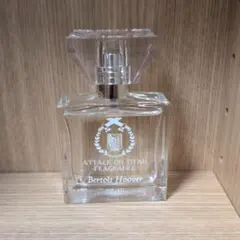 進撃の巨人 ベルトルト・フーバー 香水 進撃の巨人 香水 ベルトルト