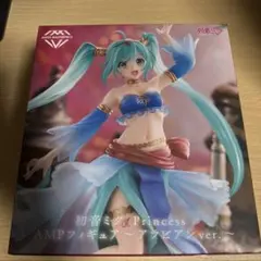 初音ミク プリンセス AMPフィギュア アラビアン