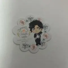 Item thumbnail for item 102cc641-533e-43a3-ab3d-665cd97e36ff