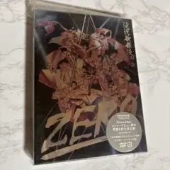 滝沢歌舞伎ZERO〈初回生産限定盤・3枚組〉