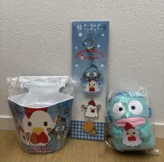 サンリオ からあげクン 当たりくじ ハンギョドン
