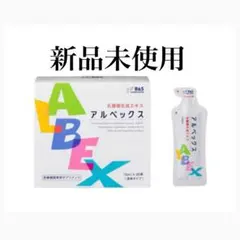 mi-sプロフ読んで下さい様 リクエスト 2点 まとめ商品