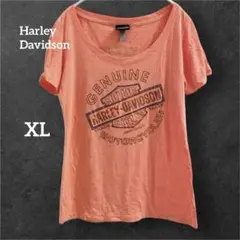 希少カラー✨️ハーレーダビッドソン Tシャツ XL オレンジ ゆるだぼ 海外古着