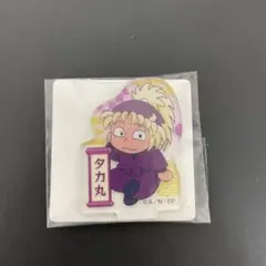 Item thumbnail for item a5a2a37c-b59c-4abe-ad81-546de747dfff