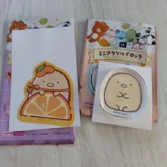 San-X すみっコぐらし とんかつ ステッカー ミニアクリルブロック