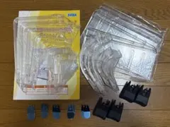 UFO9 部材まとめ売り