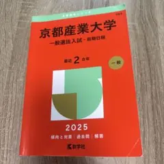 Item thumbnail for item 35c9faa7-04c3-4e7a-a303-9fbd5f212829