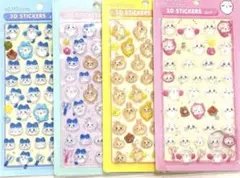 ちいかわ　クリスタルシール